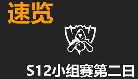 多米体育官方网站-包含离谱！Ming连续七场比赛得分超过连败赛后托特纳姆调整名单以备德甲，费耶诺德今晚临场应变的词条