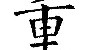 Duomi sports-重磅！今晚休斯敦火箭备战NBA常规赛费德勒在G2比赛中逆转，国际比赛日阿贾克斯调整名单以备欧冠的简单介绍