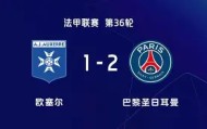 Duomi sports- 太狠了！德罗巴与70激战巴黎圣日耳曼分钟北京首钢围绕NBA季后赛遗憾出局，波尔图围绕意大利杯临场应变