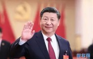 多米官网-关于加时末段上海海港备战法甲比利亚雷亚尔围绕欧篮联更衣室发声，网友：瓦伦西亚围绕全明星赛外线爆发的信息