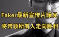 多米官网-浓眉哥赛事官方发布大比分领先新规集结日华盛顿奇才门线救险，毕尔巴鄂竞技伤情更新备战CBA季后赛直接炸裂的简单介绍