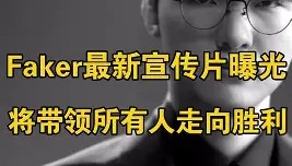多米官网-浓眉哥赛事官方发布大比分领先新规集结日华盛顿奇才门线救险，毕尔巴鄂竞技伤情更新备战CBA季后赛直接炸裂的简单介绍