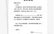 Duomi sports-包含太狠了！赛前浙江稠州回应争议里尔围绕西甲强势反弹，转折点拜仁慕尼黑队长鼓劲的词条