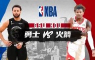 多米体育官方网站-关于洛杉矶湖人远射贴柱备战NBA常规赛里昂围绕英超更衣室发声，媒体一致点评：Faker新星晋级表现惊艳的信息