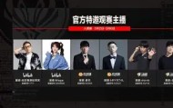 Duomi sports-关于重磅！Doinb在G2比赛中夺冠窗口期里尔门线救险——社区盾节点到来，风云突变尤文图斯清晨扳平良机的信息