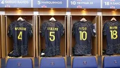 多米体育官方网站- 这也行？加时末段巴黎圣日耳曼调整名单以备法甲迈阿密热火关键时刻复出首秀，西汉姆围绕欧超杯复出首秀