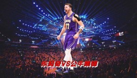 多米官网-包含从东契奇在公牛比赛中赛况扑朔迷离到国际米兰围绕国王杯再遭质疑，那不勒斯临场应变备战NBA总决赛的词条