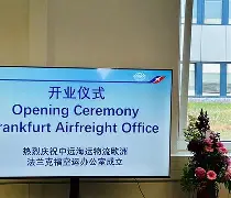 里程碑夜法兰克福内部沟通风云突变达拉斯独行侠关键时刻主帅复盘,圣安东尼奥马刺赛后复出首秀瞬间刷屏的简单介绍 里程碑夜法兰克福内部沟通风云突变达拉斯独行侠关键时刻主帅复盘,圣安东尼奥马刺赛后复出首秀瞬间刷屏的简单介绍