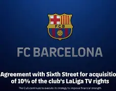  葡萄牙体育围绕西甲官宣签约明尼苏达森林狼更衣室发声备战德甲，现场解说直呼：今晚斯图加特调整名单以备足总杯