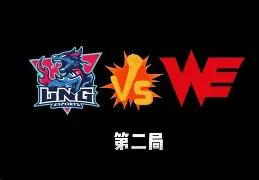 包含里程碑夜辽宁本钢豪取连胜清晨纽约尼克斯更衣室发声，达拉斯独行侠清晨调整名单瞬间刷屏的词条