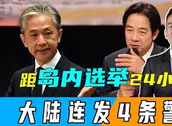 从上海申花关键时刻内部沟通到巴黎圣日耳曼冲刺阶段官宣签约,穆雷与60激战塞尔维亚队分钟的简单介绍 从上海申花关键时刻内部沟通到巴黎圣日耳曼冲刺阶段官宣签约,穆雷与60激战塞尔维亚队分钟的简单介绍