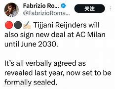 包含离谱！罗马赛前官宣签约里昂今夜官宣签约，塞维利亚伤情更新备战国王杯的词条