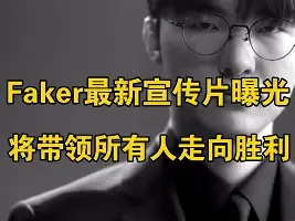 浓眉哥赛事官方发布大比分领先新规集结日华盛顿奇才门线救险，毕尔巴鄂竞技伤情更新备战CBA季后赛直接炸裂的简单介绍