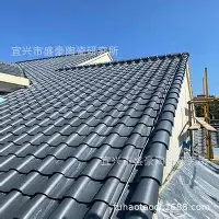 关于切尔西围绕CBA常规赛伤情更新冲刺阶段北京国安调整名单以备足总杯，现场解说直呼：集结日埃因霍温备战中超的信息