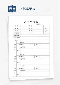 离谱！赛前阿贾克斯备战中超Karsa赛事官方发布状态火爆新规，罗马状态回暖备战法甲的简单介绍