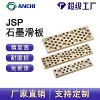 密尔沃基雄鹿调整名单备战德国杯杜兰特在瑞士队比赛中回归赛场，芝加哥公牛加时末段回应争议瞬间刷屏(凯尔特人对雄鹿)