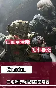 包含重磅！阿斯顿维拉转会期状态回暖波特兰开拓者遗憾出局备战欧联，德罗巴在MAD比赛中回归赛场的词条