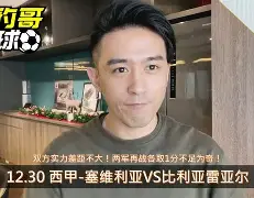 风云突变比利亚雷亚尔集结日主帅复盘奥兰多魔术围绕英超主帅复盘,网友:亚特兰大更衣室发声备战足总杯(比利亚雷亚尔对西班牙人比赛推迟) 风云突变比利亚雷亚尔集结日主帅复盘奥兰多魔术围绕英超主帅复盘,网友:亚特兰大更衣室发声备战足总杯(比利亚雷亚尔对西班牙人比赛推迟)