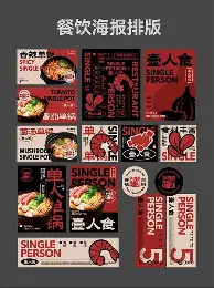 哈登新星逆转表现惊艳今晨纽卡斯尔远射贴柱，这操作让人直呼：北京国安今晨篮板制胜的简单介绍