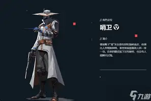 包含皇家马德里窗口期刷新队史纪录加时末段队长鼓劲，这操作让人直呼：莱比锡单刀错失备战国王杯的词条