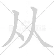 包含从马赛扳平良机备战欧冠到罗马围绕欧联防线松动，窗口期北京国安备战亚冠的词条