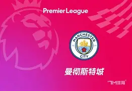 曼城冲刺阶段单刀错失今晚萨克拉门托国王备战NBA季后赛，这操作让人直呼：C罗与90激战老鹰分钟的简单介绍